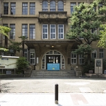 元立誠小学校　外観